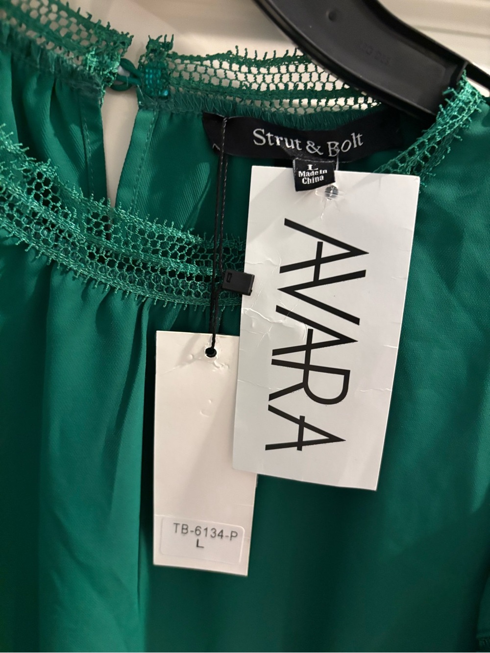 Avra Emerald Ruffle-Sleeve Blouse - Picture 2 of 4